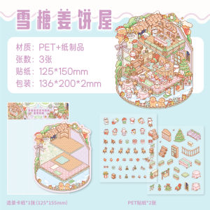 Kawaii Christmas candy cart 3D Christmas Cottage Landscape Sticker  DIY Pocket Cabin Scene Christmas gifts