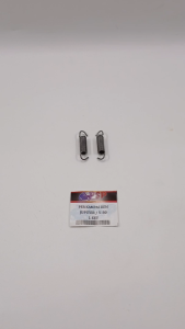 Per Kampas Rem V 80 (Set Isi 2) - Pir Peer Kampas Sepatu Rem Belakang Yamaha V80 V75 V 75