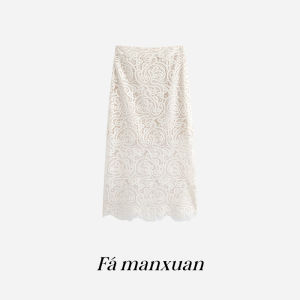 FAMANXUAN | Chân Váy Midi A-Line Cao Waist French Lace Cut-out Thêu Hoa Văn