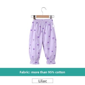 Hamqi | Summer Cotton Anti-Mosquito Casual Bell-bottom Pants for Girls