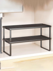 Ljxz | Adjustable Under Sink Storage Shelf