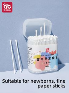 AIBEIDILA | Dual-tip Baby Ear Cleaning Swabs