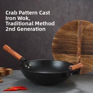 ZHONGFU | Turtle Pattern Non-stick Cast Iron Wok