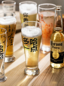 MODERN SWEETHOME | High Capacity Aesthetic Drinking Glass