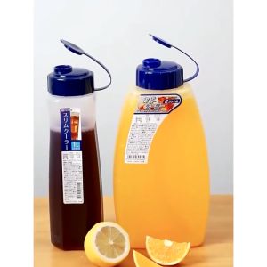 Bình nhựa đựng nước Nakaya Nhật Bản dung tích 1L/2L - Hàng chuẩn Nhật