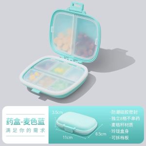 Portable Mini Moisture-Proof Elderly Childrens Medicine Box Carry-On Weekday Splitting Sealed Storage Organizer