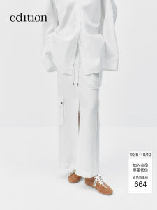 Edition Autumn New White Cotton Linen Workwear Half Skirt Straight Cut Long Natural Waist EBD3SKT029 Womens Premium Fashion