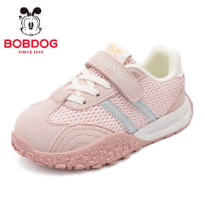 Bobdog | Giày Thể Thao Cho Bé Gái Thoáng Khí