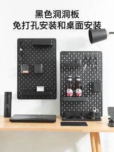 Pegboard Wall Shelf No Drill Pegboard Accessories DIY Storage Organizer Wall Decor Pegboard Desk Organizer Peg Board Desk Organiser grid board