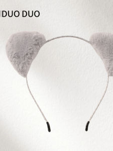 Cute Cat Ear Hairband Plush Face Washing Womens Externally Worn Sweet Fairy Style Comfortable Anti-Slip Hairband Decoration