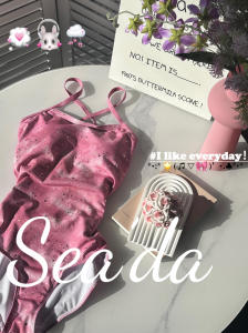 Seada Speedy Dry One-Piece Swimsuit Dyed in Knots Star Design Professional Swimming Costume for Women Pool Sports