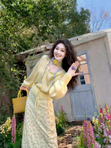 Korean Early Autumn Floral Print Half Skirt Knitted Top Yellow Atmosphere Two-Piece Set Womens Fashion Ensemble round Neck Long Sleeve