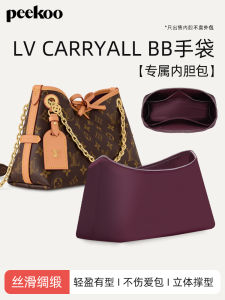 กระเป๋าใส่รองเท้าแบบพับได้ ผ้าไหม สำหรับผู้หญิง กระเป๋าสะพายข้างแบบลำลอง กระเป๋าใส่รองเท้าแบบมีซิปปิดด้านหน้า