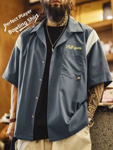 MADEN | Vintage American Style Cuban Collar Embroidered Loose Woven Comfortable Shirt