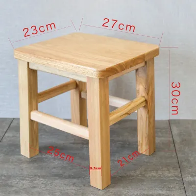 MEILADUOLA | Sturdy Wooden Shoe Bench Stool