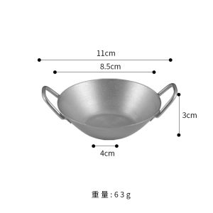 Retro 304 Stainless Steel Sauce Dish with Ear Seasoning Plate Korean Style round Shape Commercially Used Dishware Accessory