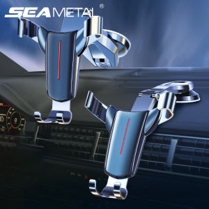SEAMETAL Super Sucker Car Phone Holder Windshield Dashboard Dual Use Mobile Phone Mount Support Bracket for 4.0-6" Cell Phone