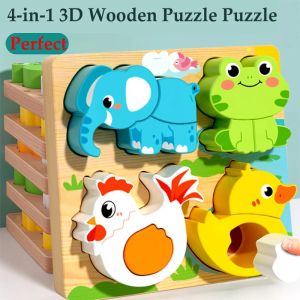 4-in-1 Wooden Toys 3D Wood Puzzle Cartoon Animals Cognitive Jigsaw Puzzle Early Learning Educational Toys For Children Gift