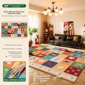 Durable Washable Double-layer Non-slip Mat