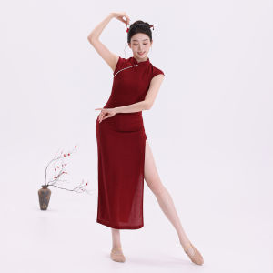 FULLBELIEF | Classical Dance Costume Long Robe Collar