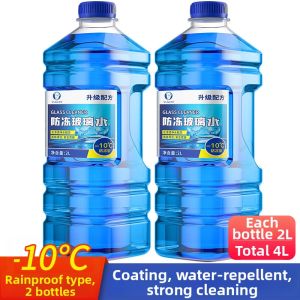 YIJU | Anti-freeze Car Washer Fluid for Winter and Summer Use Large Bucket