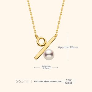 Helas | Highlight Pearl Necklace 18K Gold