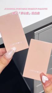 Judydoll Portable Multi-Function Box Highlighter Blush Mascara Eyeshadow Eyebrow Powder Brush