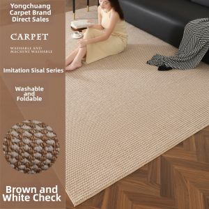 YONCHAG | Washable Sisal-like Rug