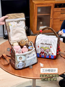กระเป๋าเดินทางแบบถือสำหรับคุณแม่ที่น่ารัก กระเป๋าใส่ของเด็ก เก็บถุงน้ำนมและผ้าอนามัยสำหรับเด็กได้ดี สไตล์เกาหลี วัสดุไนลอน