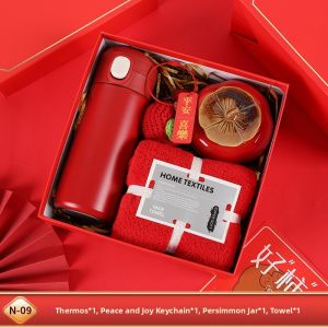 Custom Practical Luxury Gift Box
