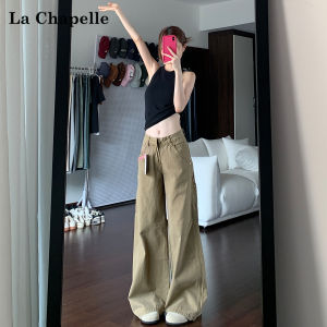 Khaki Workwear Jeans Womens High Waist Straight Leg Slimming Wide Leg Floor-Length Pants Casual Style Water Washed Denim