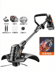 PUANGD | Home Use Small High-Power Lawn Mower Li-ion Battery Powered