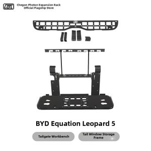 Multifunctional Dual-Layer Folding Cargo Shelf Car Rear Door Accessory