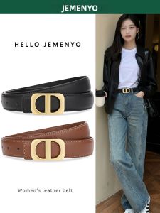 Leather Belt Women Decorative