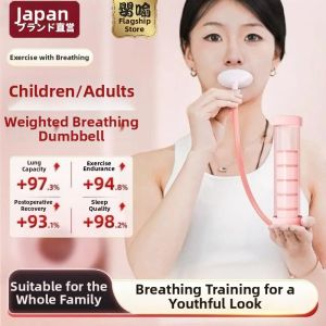 YINGYU | Respiratory Trainer Multifunctional Fitness Equipment