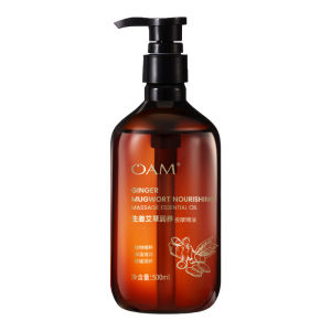 Oam | Dầu Massage Toàn Thân Gừng Và Ngải Cứu