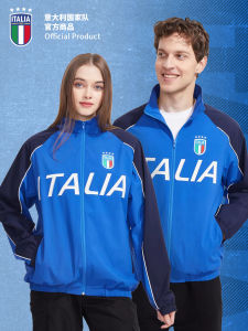 Retro Patchwork Training Match Sports Jacket Football Outfit Italian National Team Uniform Online Exclusive Summer 2023