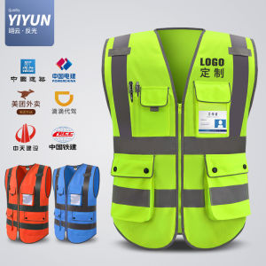 Reflective Safety Vest Multi-Pocket Road Traffic Construction Site Worker Clothing Yiyun Protective Gear for Workers