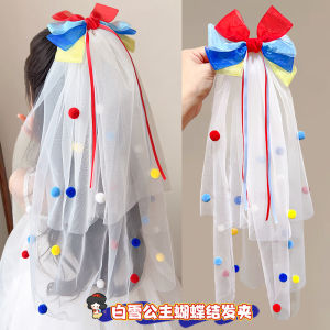 Princess Girls Hair Accessories White Snow Princess Crown Headscarf Butterfly Knot Ribbon Little Girl Hair Clip Childrens Fashion