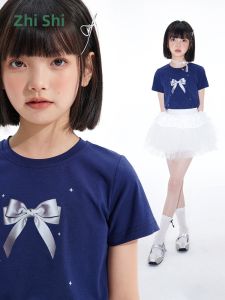 iplant | Summer Children T-Shirt