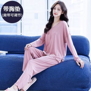 Long Sleeve Modal Cotton Sleepwear Womens Spring Autumn Style with Chest Pad Casual Fashion Home Clothes Two Piece Set Outdoor Wear