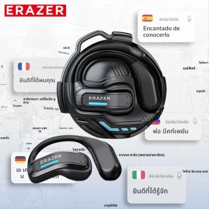 ERAZER X8 AI Translator หูฟังสำหรับเล่นเกมบลูทูธ 5.4 หูฟังไร้สาย HD ความหน่วงต่ำหูฟังพร้อมไมโครโฟนกันน้ำ
