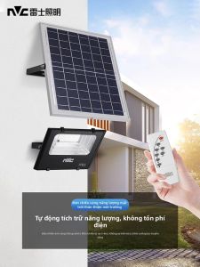 NVC | Solar Waterproof Outdoor Light