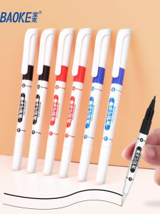 Baoke Double-Headed Water-Based Art Line Pen for Primary School Children Drawing Edge Thick 2.0mm Quick-Drying Waterproof Pen