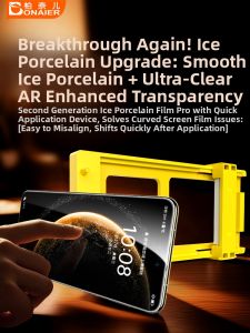 Bonaier | Soft Full-Glue Curved Surface Anti-Reflective Screen Protector for Huawei Pura70Pro Pura70Ultra Pura80pro Honor Magic67Pro