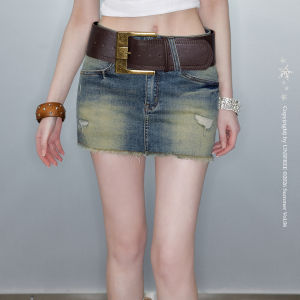 Unifree | Flattering High Waist Vintage Denim Skirt