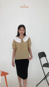 Clouwny Banira Collar Blouse Atasan Wanita Berkerah Premium Cotton Korean Look