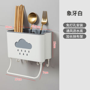 Dustproof with Cover Chopsticks Box Household Chopstick Canister Wall Hanging Kitchen New Chopsticks Basket Bucket Spoon Storage Draining Rack