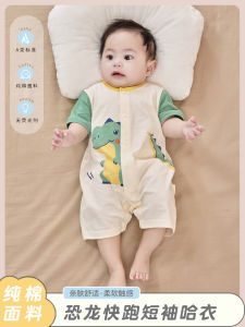 Baby Summer Jumpsuit Pure Cotton Baby Rompers Jumpsuit Short Sleeve Thin Newborn Clothes Summer Dinosaur Cartoon