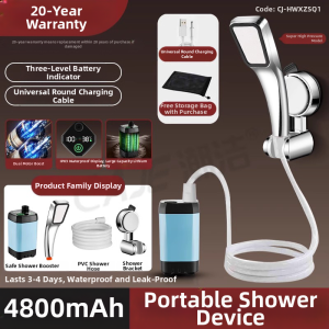 YEMO | Electric Cordless Self-priming Shower Head